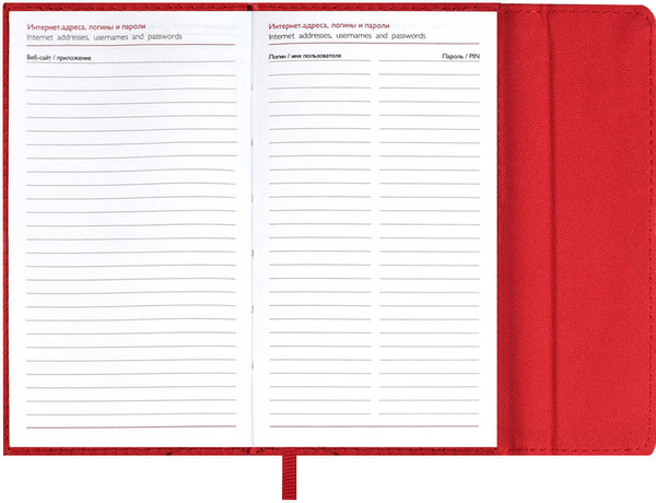 Изображение товара Еженедельник Escalada Кассандра 2026 / 70351 (64л, красный)