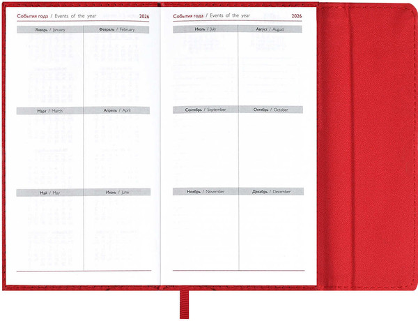 Изображение товара Еженедельник Escalada Кассандра 2026 / 70351 (64л, красный)