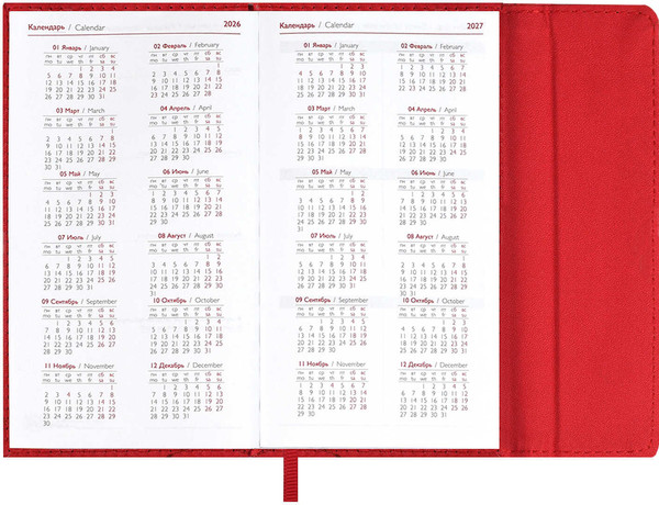 Изображение товара Еженедельник Escalada Кассандра 2026 / 70351 (64л, красный)