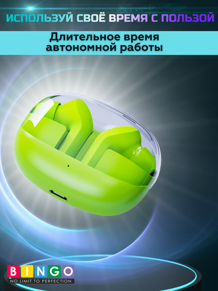 Изображение товара Беспроводные наушники Bingo TM30 (зеленый)