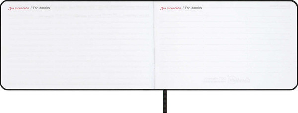 Изображение товара Еженедельник Escalada Виннер 2026 / 70401 (64л, мятный)