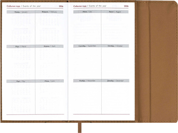 Изображение товара Еженедельник Escalada Кассандра 2026 / 70352 (64л, бежевый)