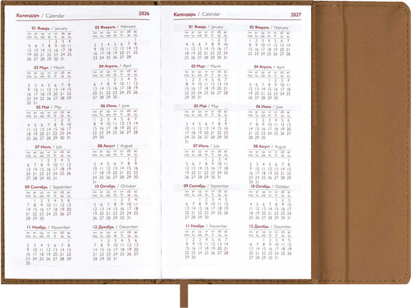 Изображение товара Еженедельник Escalada Кассандра 2026 / 70352 (64л, бежевый)