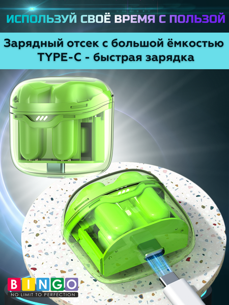 Изображение товара Беспроводные наушники Bingo TM40 (зеленый)