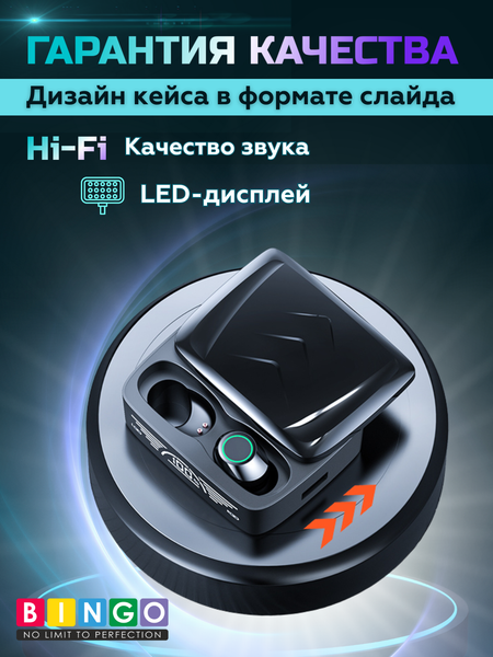 Изображение товара Беспроводные наушники Bingo BQ30 (черный)