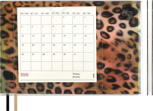 Изображение товара Еженедельник Escalada Леопард 2026 / 70347 (64л, коричневый)