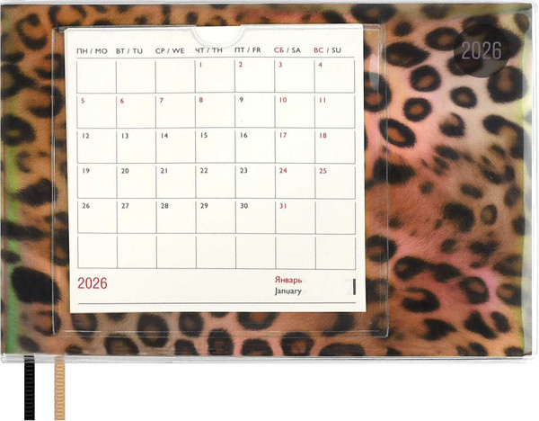 Изображение товара Еженедельник Escalada Леопард 2026 / 70347 (64л, коричневый)