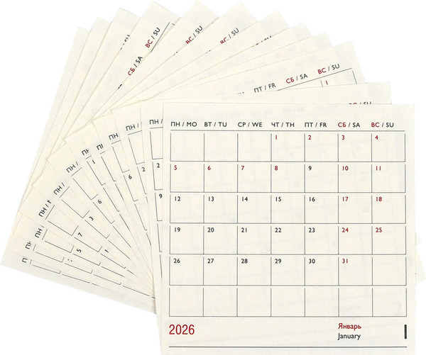 Изображение товара Еженедельник Escalada Леопард 2026 / 70347 (64л, коричневый)