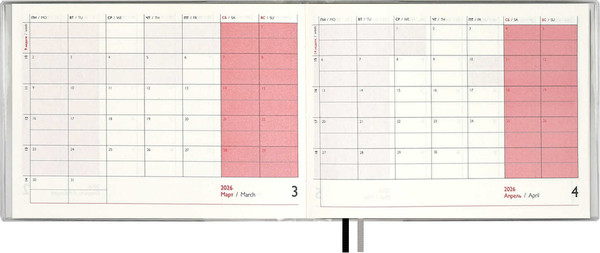 Изображение товара Еженедельник Escalada Леопард 2026 / 70347 (64л, коричневый)