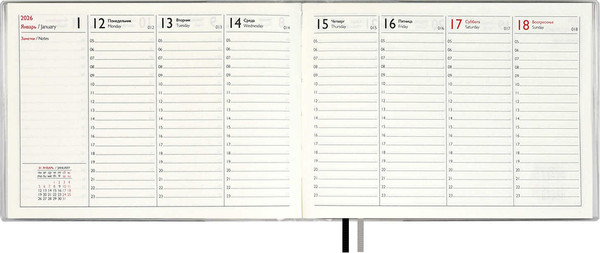 Изображение товара Еженедельник Escalada Леопард 2026 / 70347 (64л, коричневый)