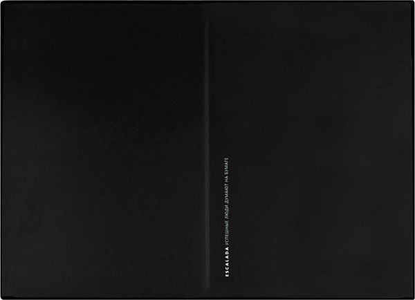 Изображение товара Ежедневник Escalada Шеврет 2026 / 70208 (176л, черный)