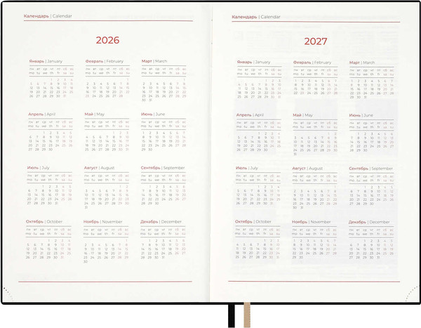 Изображение товара Ежедневник Escalada Шеврет 2026 / 70208 (176л, черный)