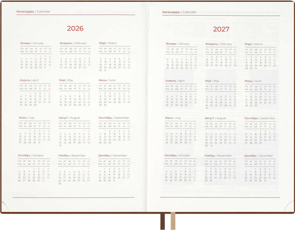 Изображение товара Ежедневник Escalada Шеврет 2026 / 70209 (176л, коричневый)