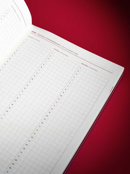 Изображение товара Ежедневник Escalada Шеврет 2026 / 70210 (176л, бордовый)