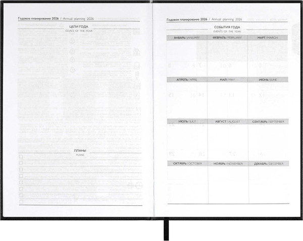 Изображение товара Ежедневник Escalada Наппа 2026 / 70283 (176л, черный)