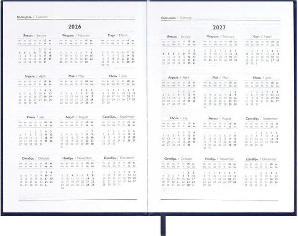 Изображение товара Ежедневник Escalada Наппа 2026 / 70285 (176л, синий)