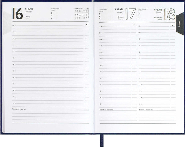 Изображение товара Ежедневник Escalada Наппа 2026 / 70285 (176л, синий)