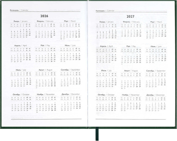 Изображение товара Ежедневник Escalada Наппа 2026 / 70287 (176л, темно-зеленый)