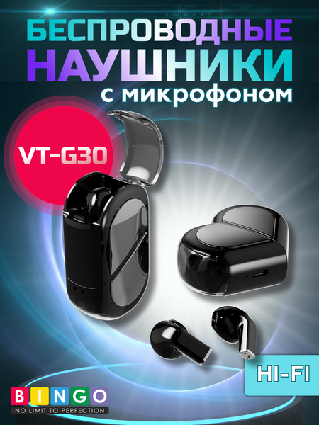 Изображение товара Беспроводные наушники Bingo VT-G30 (черный)