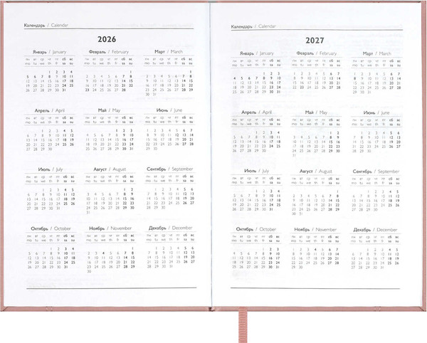 Изображение товара Ежедневник Escalada Наппа 2026 / 70289 (176л, розовый)