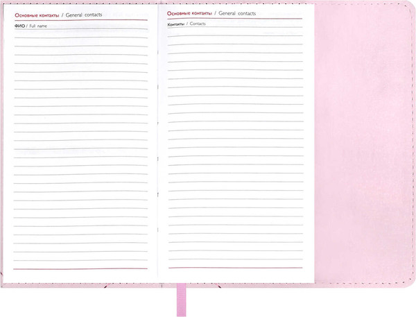 Изображение товара Еженедельник Escalada Бьянчини 2026 / 70353 (64л, розовый)