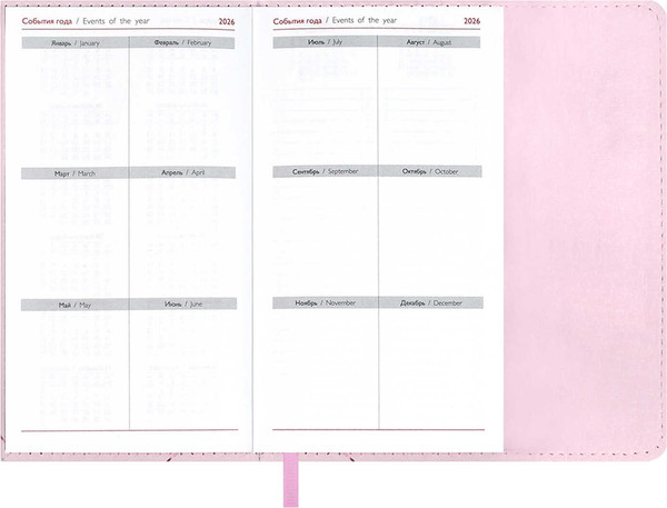 Изображение товара Еженедельник Escalada Бьянчини 2026 / 70353 (64л, розовый)