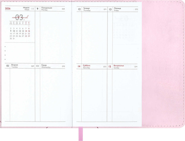 Изображение товара Еженедельник Escalada Бьянчини 2026 / 70353 (64л, розовый)