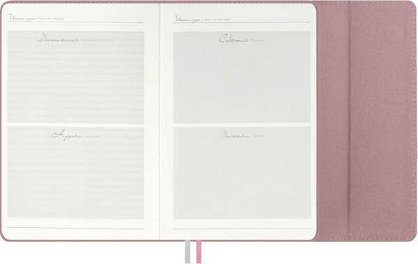 Изображение товара Ежедневник Escalada Наппа / 70603 (160л, розовый)