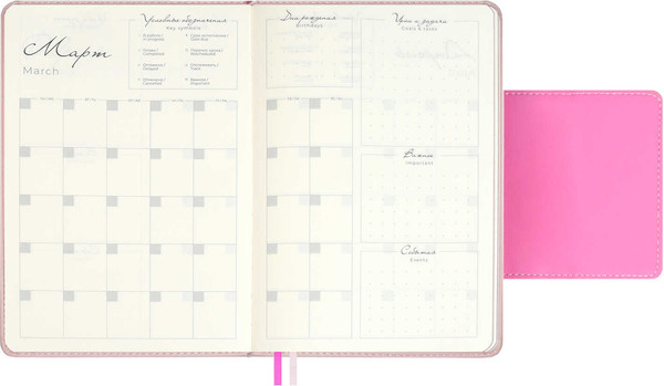 Изображение товара Ежедневник Escalada Лайка / 70614 (160л, розовый)