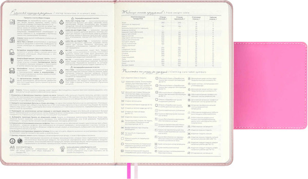 Изображение товара Ежедневник Escalada Лайка / 70614 (160л, розовый)