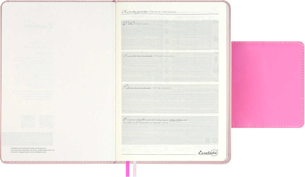 Изображение товара Ежедневник Escalada Лайка / 70614 (160л, розовый)