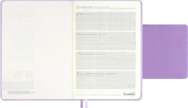 Изображение товара Ежедневник Escalada Лайка / 70615 (160л, сиреневый)