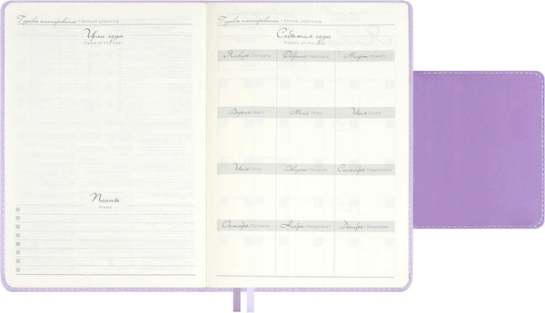 Изображение товара Ежедневник Escalada Лайка / 70615 (160л, сиреневый)