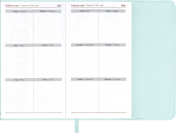 Изображение товара Еженедельник Escalada Бьянчини 2026 / 70354 (64л, мятный)