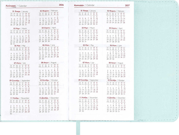 Изображение товара Еженедельник Escalada Бьянчини 2026 / 70354 (64л, мятный)