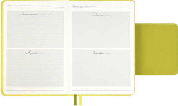 Изображение товара Ежедневник Escalada Лайка / 70616 (160л, желтый)