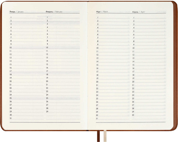 Изображение товара Ежедневник Escalada Пике / 70638 (160л, бежевый)