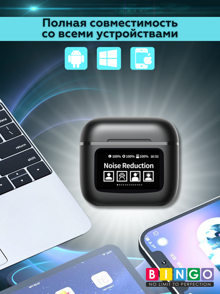 Изображение товара Беспроводные наушники Bingo YW09 (черный)