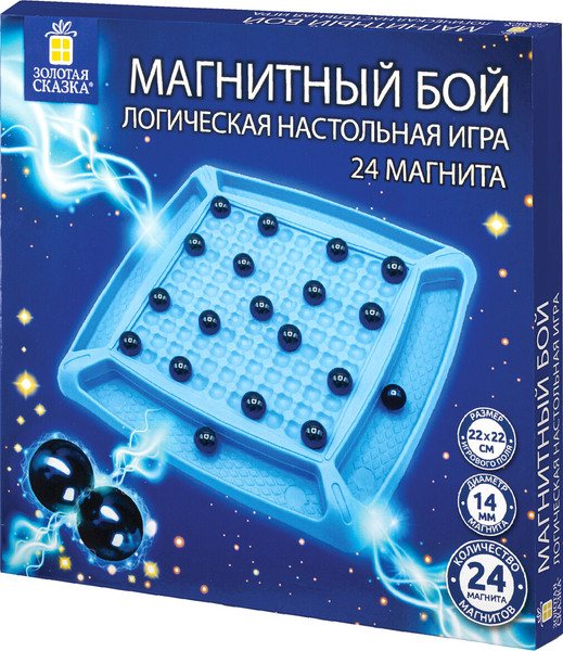 Изображение товара Настольная игра Золотая сказка Магнитный бой / 665892