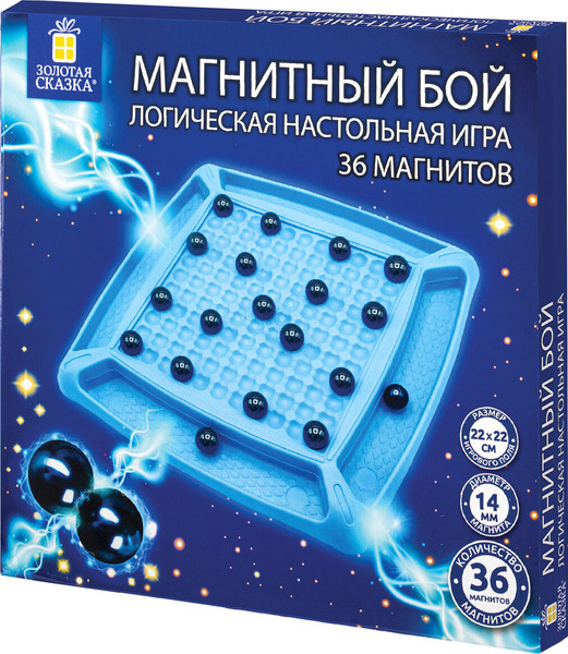Изображение товара Настольная игра Золотая сказка Магнитный бой / 665893