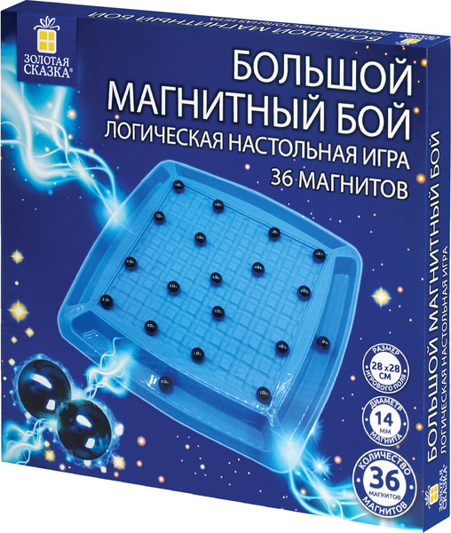 Изображение товара Настольная игра Золотая сказка Магнитный бой / 665895