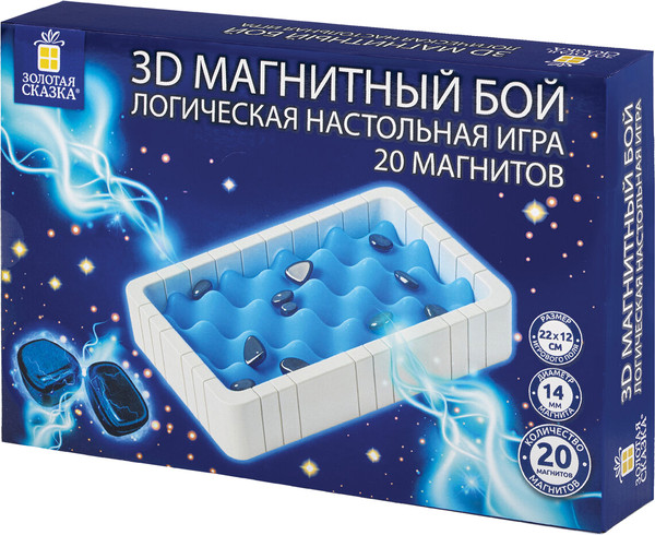 Изображение товара Настольная игра Золотая сказка Магнитный бой 3D / 665896