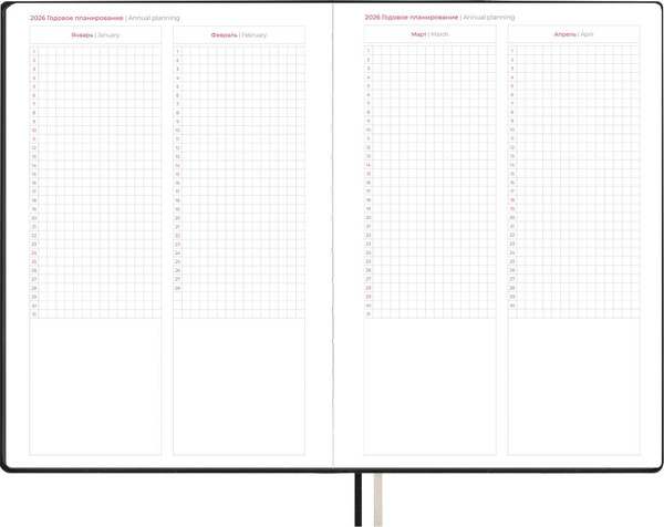 Изображение товара Еженедельник Escalada Тиволи Делавэ 2026 / 70327 (80л, черный)