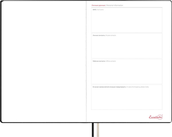 Изображение товара Еженедельник Escalada Тиволи Делавэ 2026 / 70327 (80л, черный)