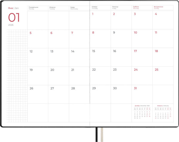 Изображение товара Еженедельник Escalada Тиволи Делавэ 2026 / 70327 (80л, черный)