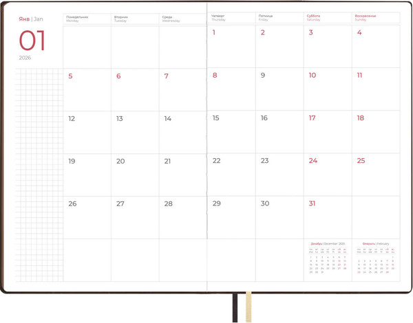 Изображение товара Еженедельник Escalada Тиволи Делавэ 2026 / 70328 (80л, коричневый)