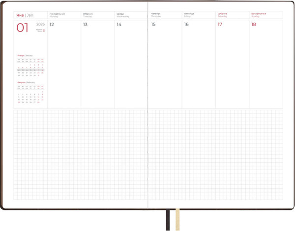 Изображение товара Еженедельник Escalada Тиволи Делавэ 2026 / 70328 (80л, коричневый)