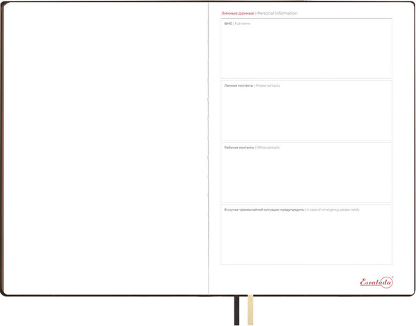 Изображение товара Еженедельник Escalada Тиволи Делавэ 2026 / 70328 (80л, коричневый)
