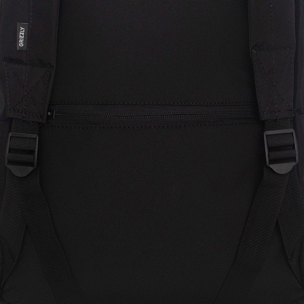 Изображение товара Рюкзак Grizzly RQL-614-1 (черный/фиолетовый)