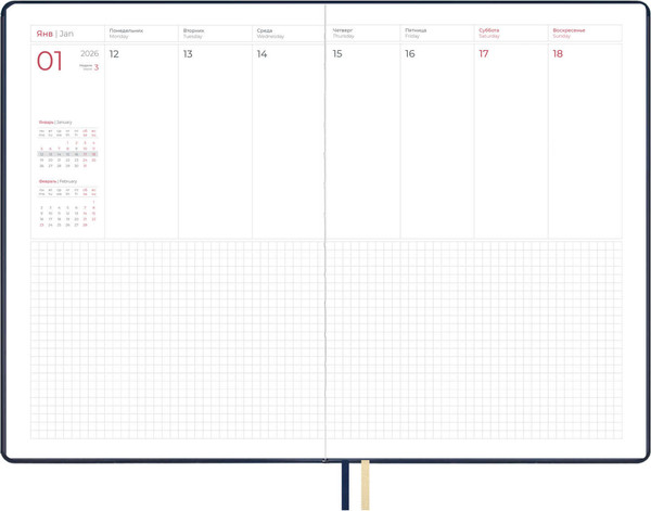 Изображение товара Еженедельник Escalada Тиволи Делавэ 2026 / 70329 (80л, синий)
